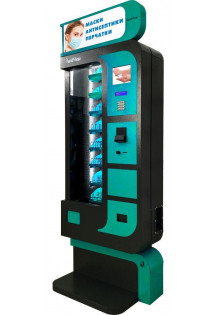 Автомат для продажи масок, антибактериальных гелей, перчаток..
